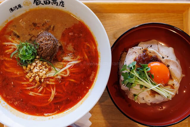 Yugawara Iida Shoten Rarapo-to numazu ten: klare Hühner-Ramen