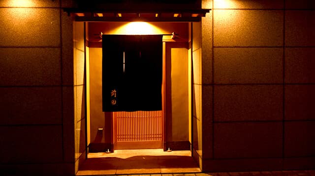 Maeda: saisonales Kaiseki der Spitzenklasse